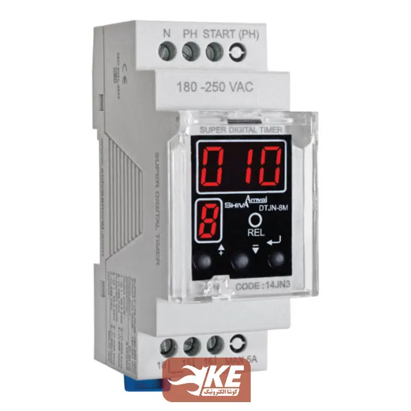 سوپر تایمر دیجیتال شیوا امواج