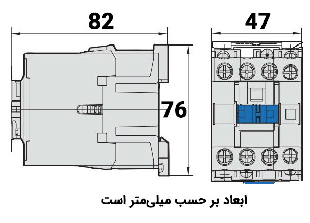 کنتاکتور چینت 9 آمپر 220ولت