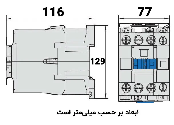 ابعاد کنتاکتور چینت 65 آمپر 220ولت