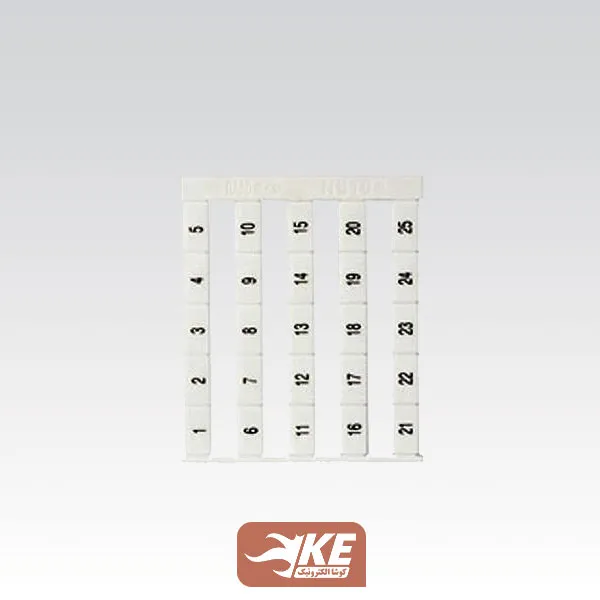 شماره ترمینال سایز NS5 رعد