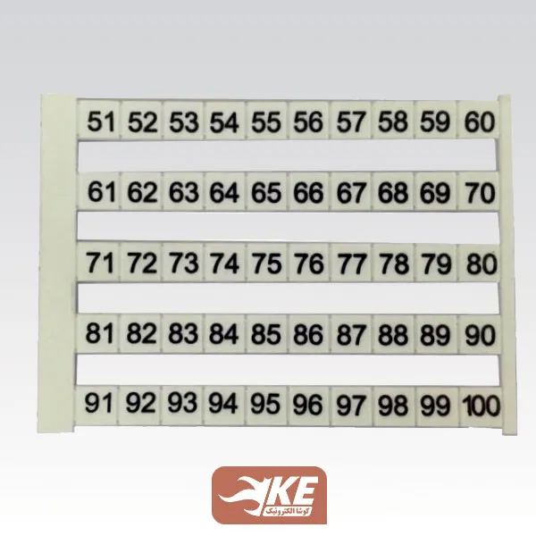 شماره ترمینال 51تا100 سایز NS5 رعد