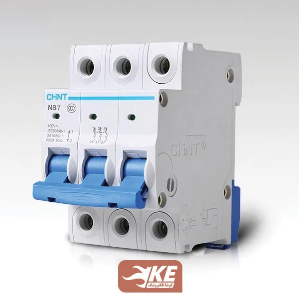 کلید مینیاتوری 6KA سه پل 10آمپر C سری NB7 چینت