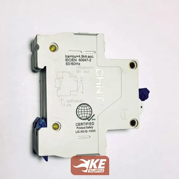 کلید مینیاتوری 4.5KA دو پل 25آمپر B سری EB چینت