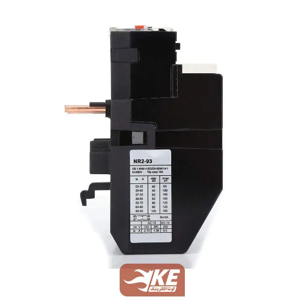 بیمتال 55 تا 70 آمپر چینت