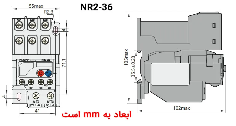 ابعاد بیمتال چینت سری NR2-36