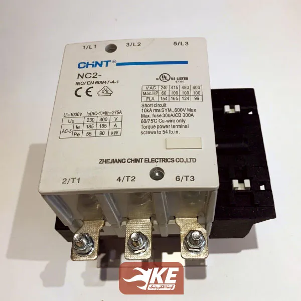 کنتاکتور چینت 225 آمپر 220ولت