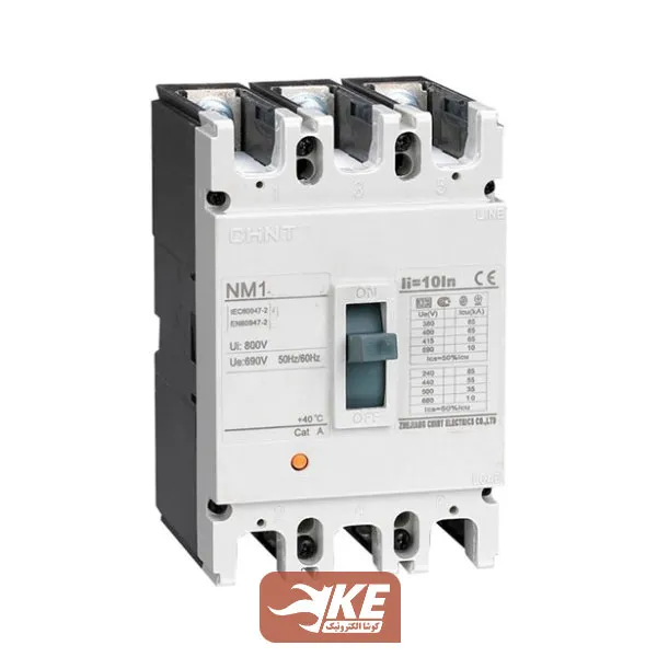 کلید اتوماتیک 225آمپر فیکس چینت مدل NM1-250H