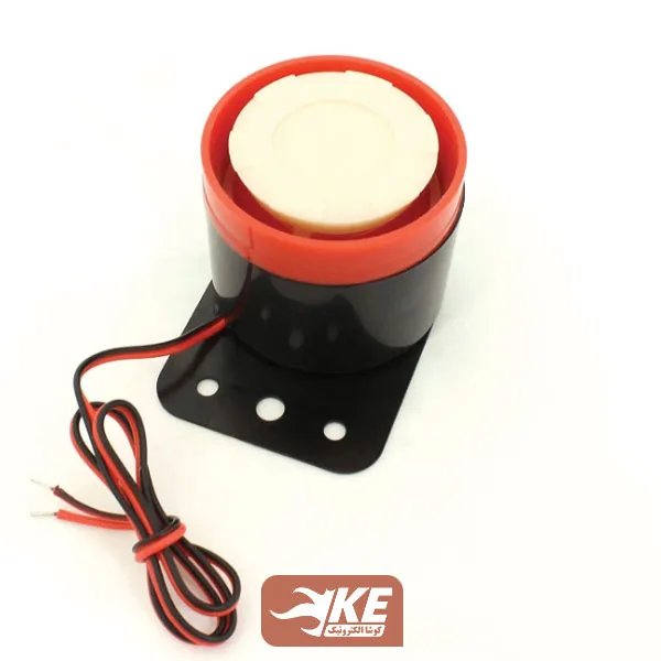 آژیر 220 ولت ساده کوچک