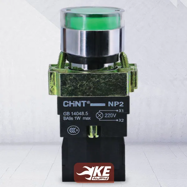 شستی استارت چراغدار فلزی چینت مدل NP2