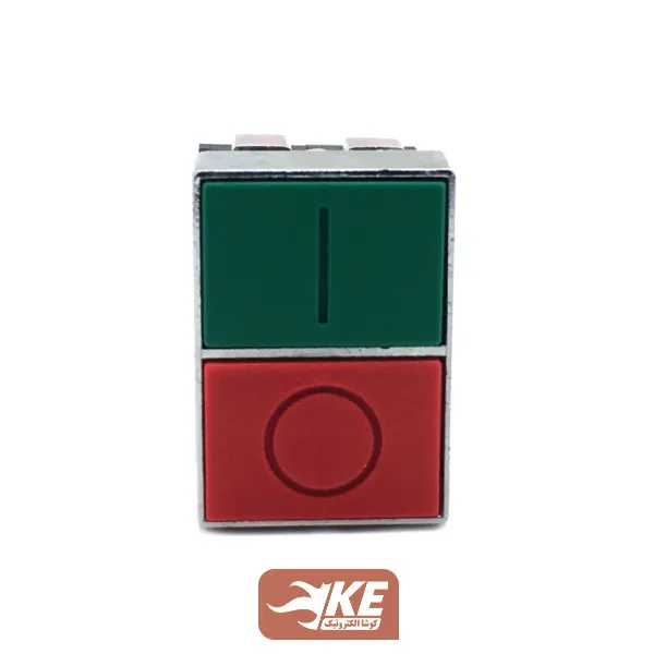 شستی استارت استپ دوبل فلزی چینت