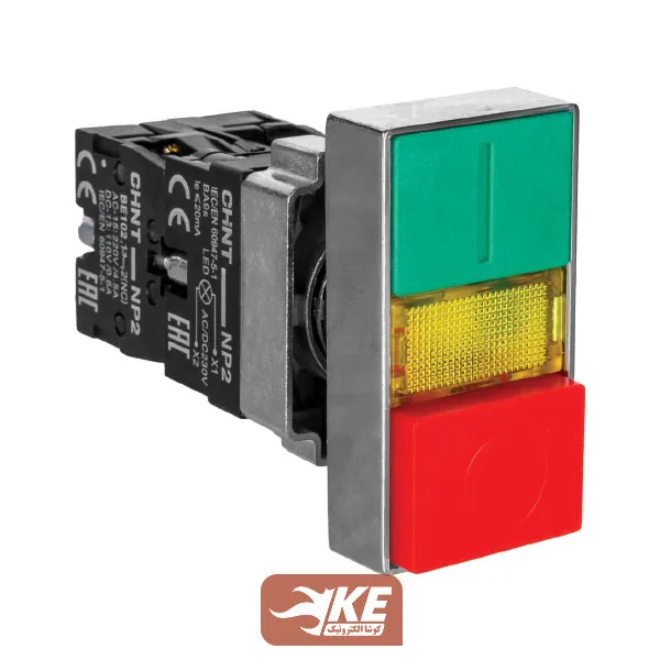 شستی استارت استپ دوبل چراغدار فلزی چینت