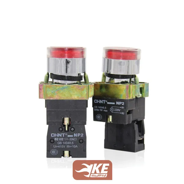 شستی استپ چراغدار فلزی چینت مدل NP2