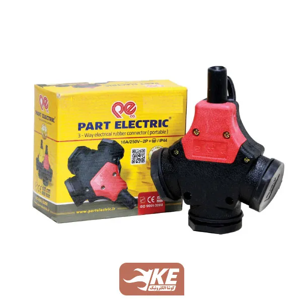 سه راه صنعتی پارت