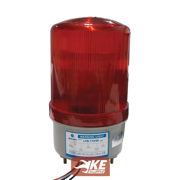 چراغ گردان LED سون LTD-1101M