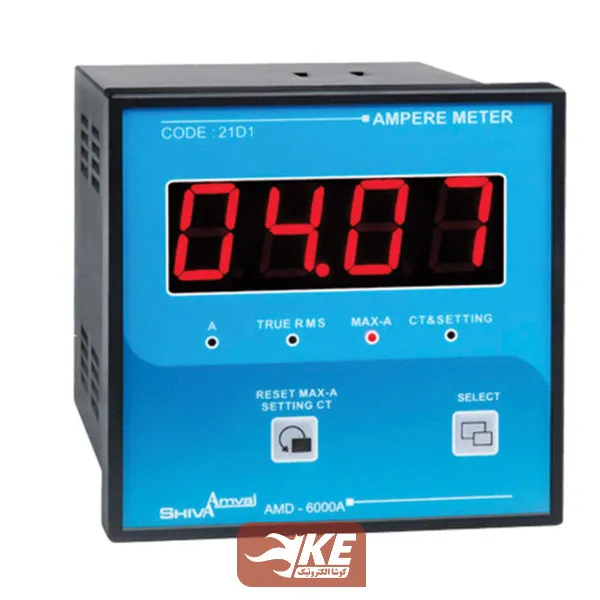 آمپر متر تکی 96 دیجیتال شیوا امواج 21D1