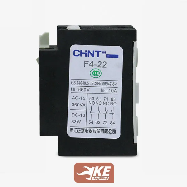 نمای بغل کنتاکت کمکی f4-22چینت