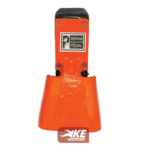کلید پدالی محافظ‌دار سپاهان پدال