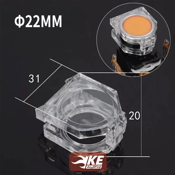 محافظ درب دار شاسی CT22