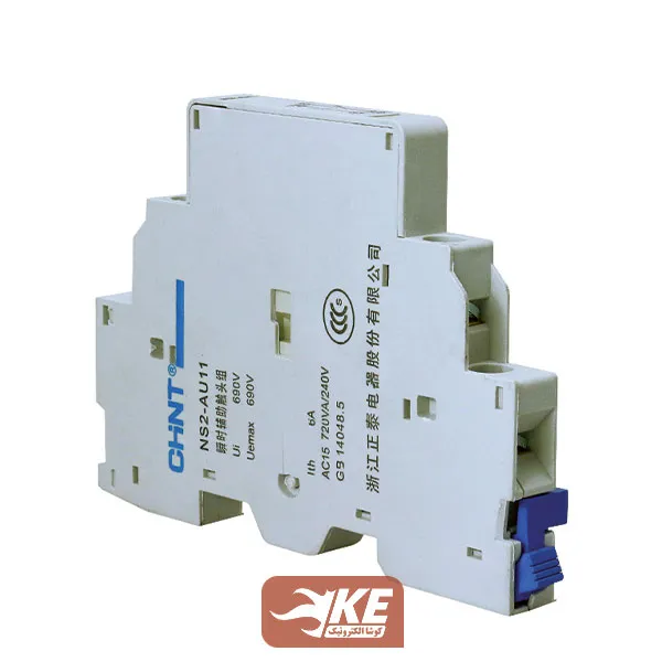 کنتاکت کمکی کلید حرارتی نصب از بغل چینت NS2-AU11(NS80-B)
