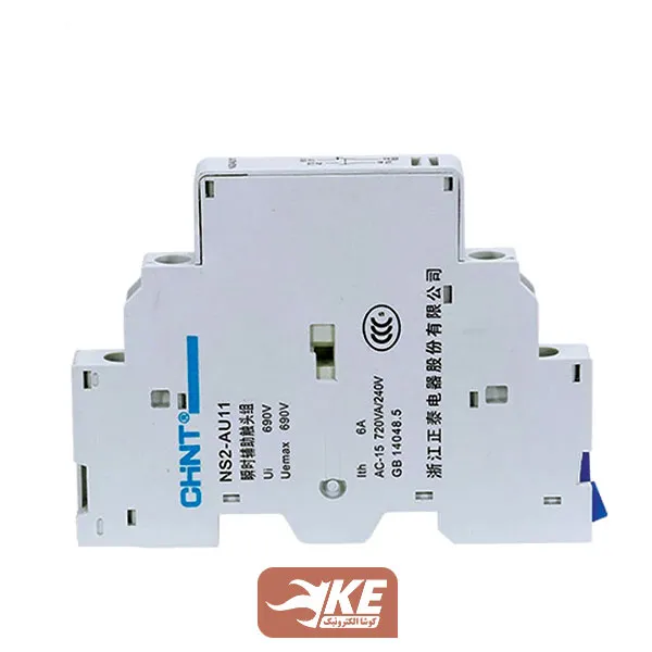 کنتاکت کمکی کلید حرارتی نصب از بغل چینت NS2-AU11(NS80-B)