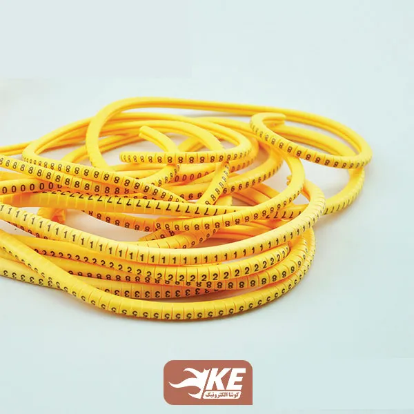 شماره سیم DeDe