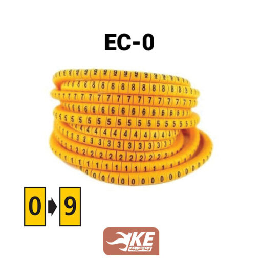 شماره سیم گرد(عدد) کد EC0 برند DeDe بسته 100تایی