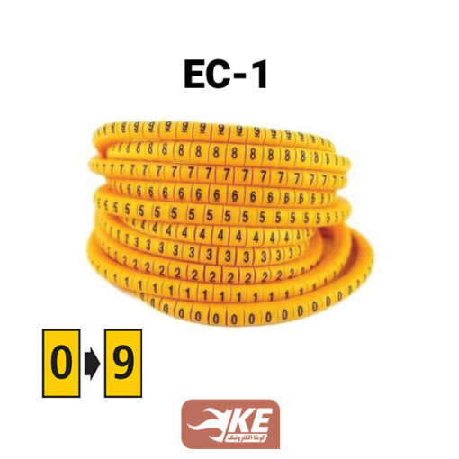 شماره سیم گرد(عدد) کد EC1 برند DeDe بسته 100تایی