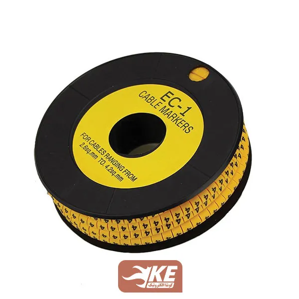 رول 1000تایی شماره سیم گرد(0تا9) کد EC1 برند DeDe