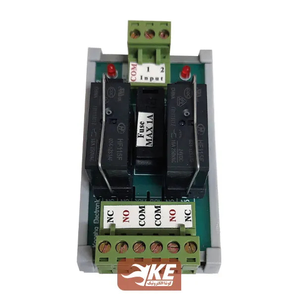 رله برد 16 آمپر 2 تایی رله هونگفا