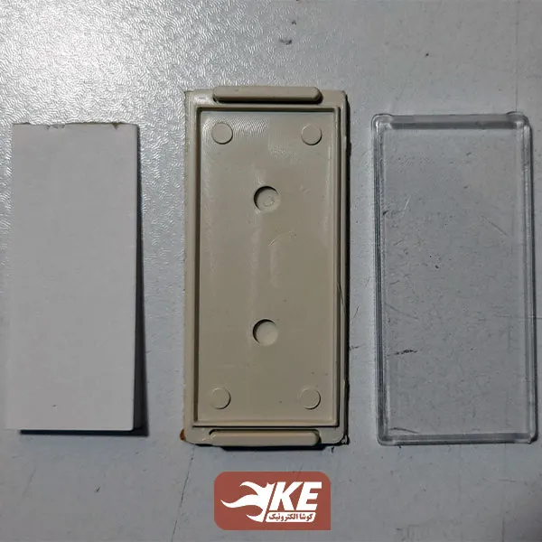 پلاک تابلو پشت چسبدار کوچک بسته 5 عددی