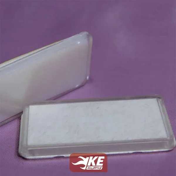 پلاک تابلو پشت چسبدار کوچک بسته 5 عددی