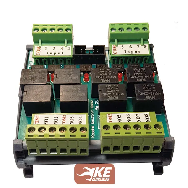 رله برد 5 آمپر 8 تایی 24 ولت