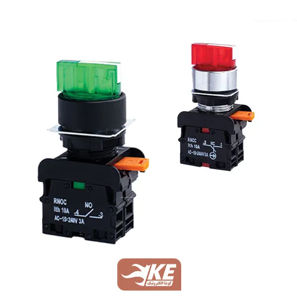 کلید سلکتوری فرمان چراغدار 220 ولت یکطرفه ثابت رعد