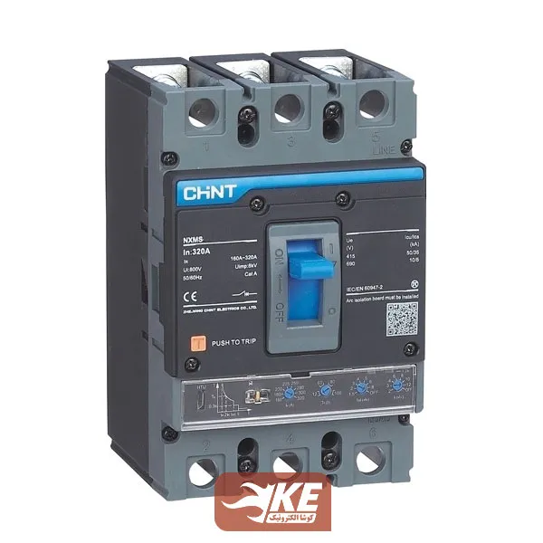 کلید اتوماتیک قابل تنظیم سری Kunlun چینت NXMS