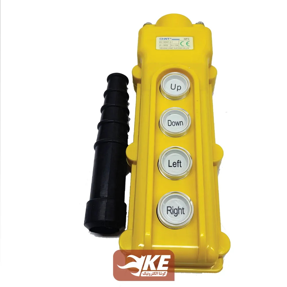 شستی جرثقیل چهار فرمان چینت مدل NP3-2
