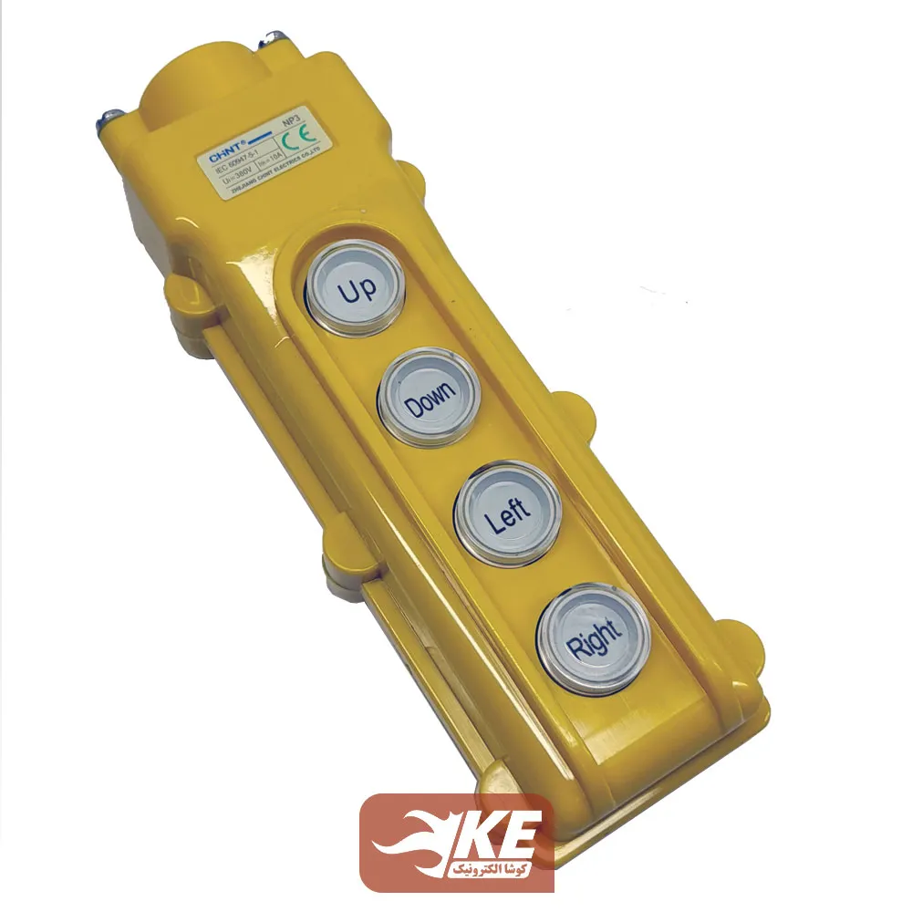 شستی جرثقیل چهار فرمان چینت مدل NP3-2