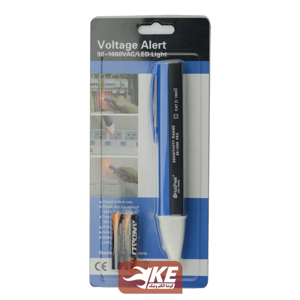 ولتمتر دیجیتال و فازمتر قلمی مدلHOLDPEAK برند HP-700D