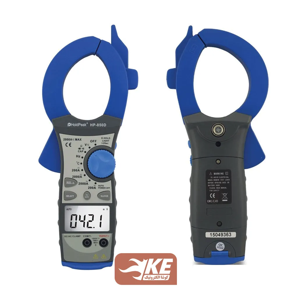 مولتی‌متر کلمپی 2000 آمپری AC و DC مدل HP-850D برند HOLDPEAK