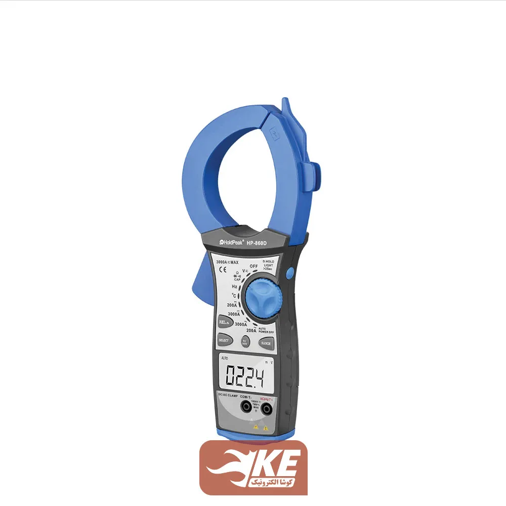 مولتی‌متر کلمپی 3000 آمپری Ac و DC مدل HP-860D برند HOLDPEAK