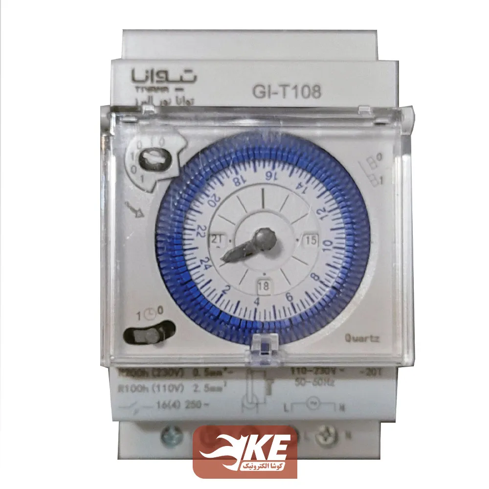 ساعت فرمان آنالوگ روزانه ذخیره‌دار توانا GI-T108