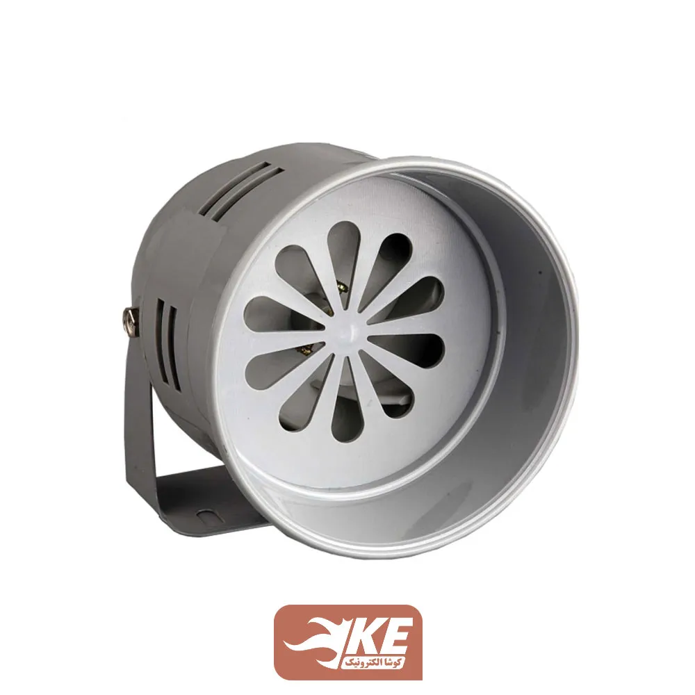 آژیر خطر موتوردار بادی 220 ولت MS290