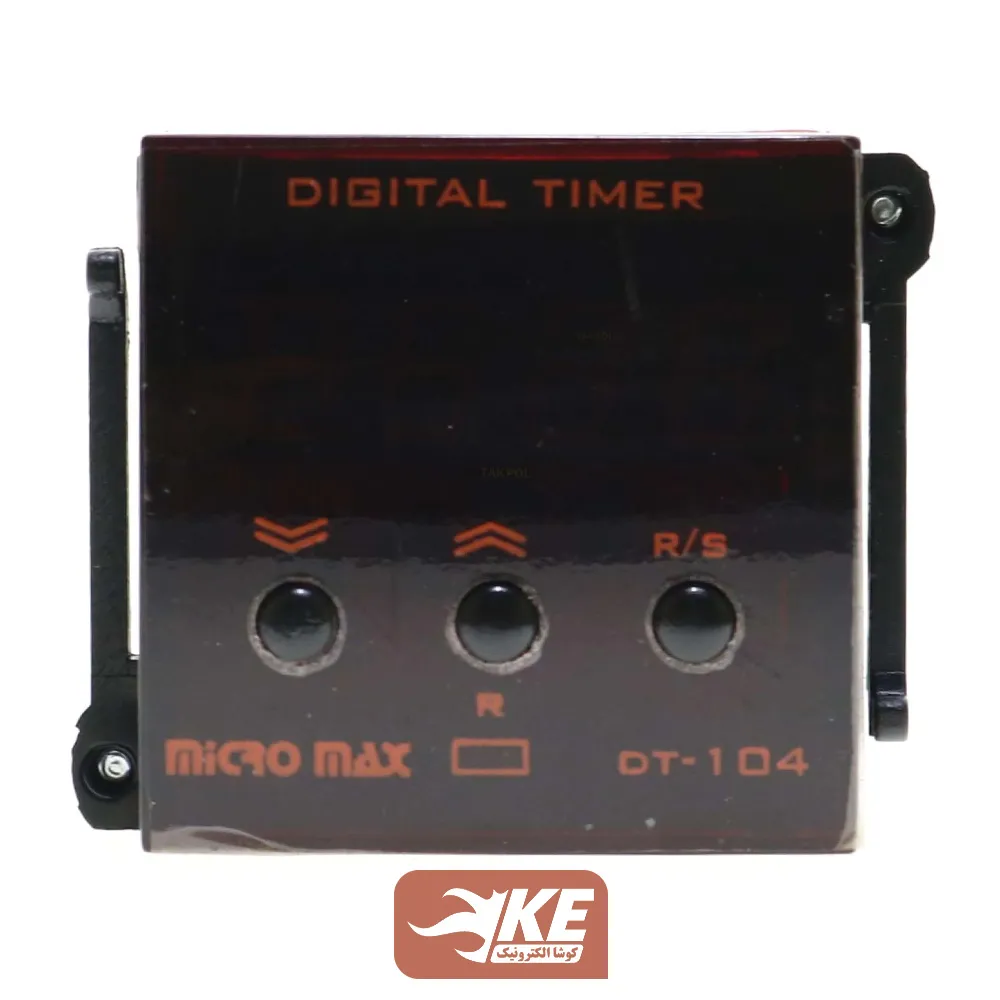 تایمر دیجیتال مولتی رنج سوکتی میکرو DT104