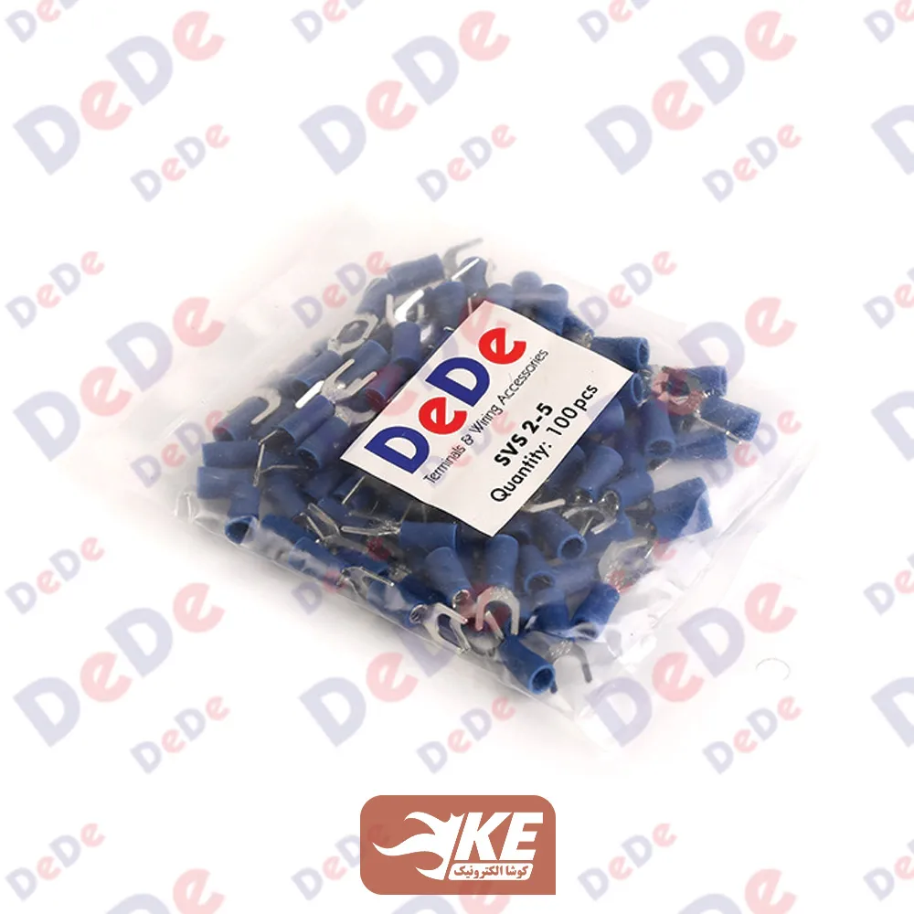 سرسیم دوشاخ سایز 2.5 سوراخ 5 مدل SV2-5 بسته 100 عددی DeDe