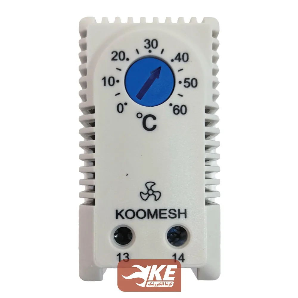 ترموستات تابلویی ریلی کومش سری PSK مناسب فن