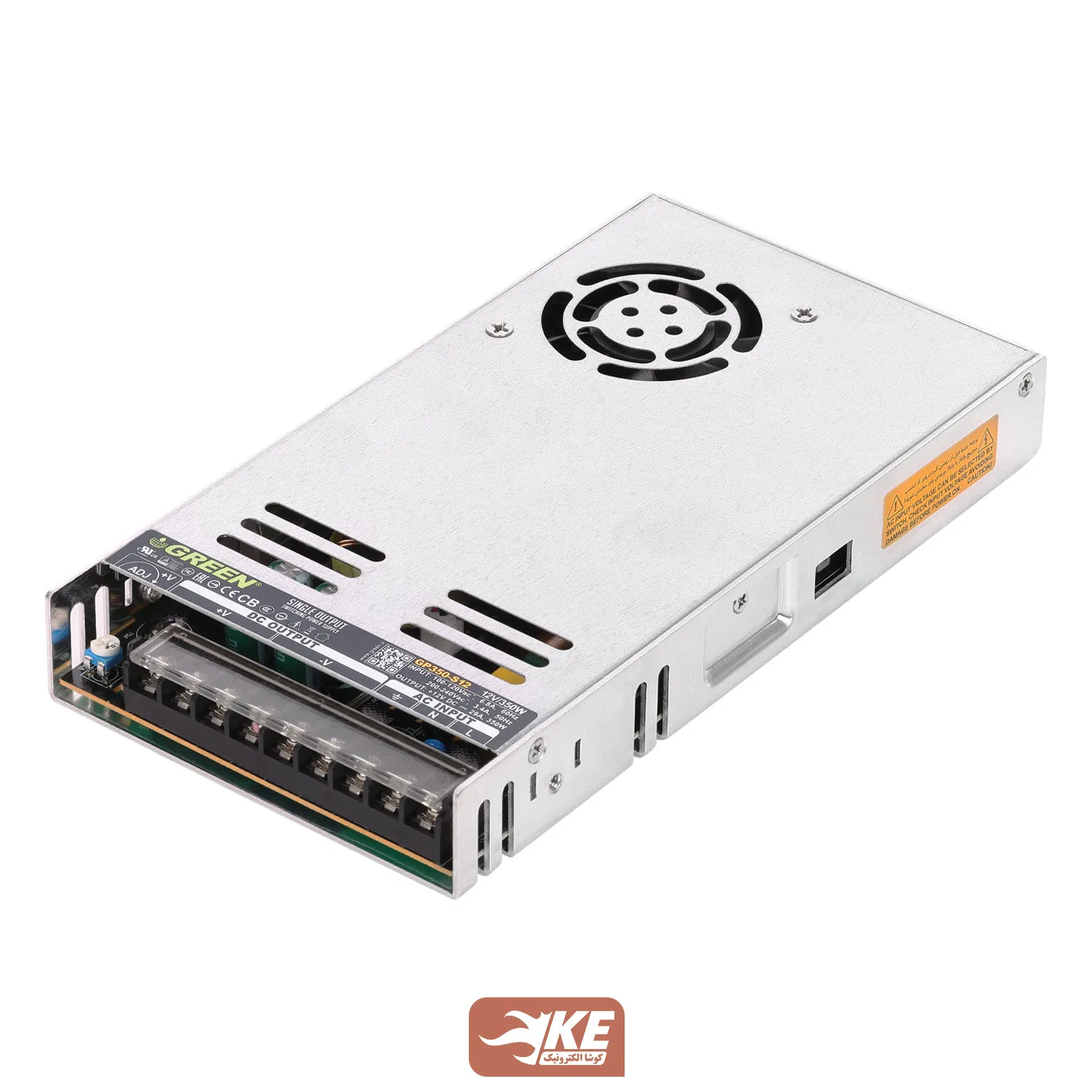 منبع تغذیه کف خواب 12 ولت 29 آمپر فن‌دار Green مدل GP350-S12