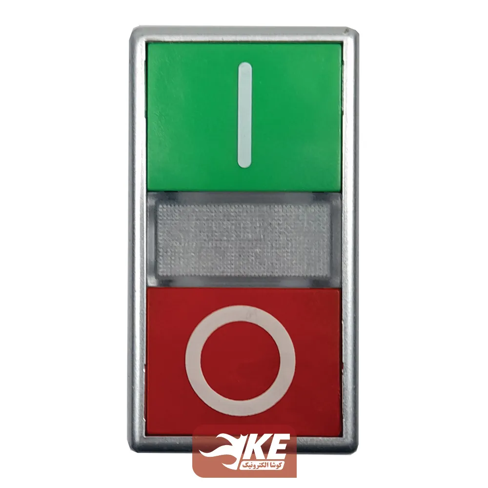 شستی استارت-استپ SE38 سون مدل BL8425