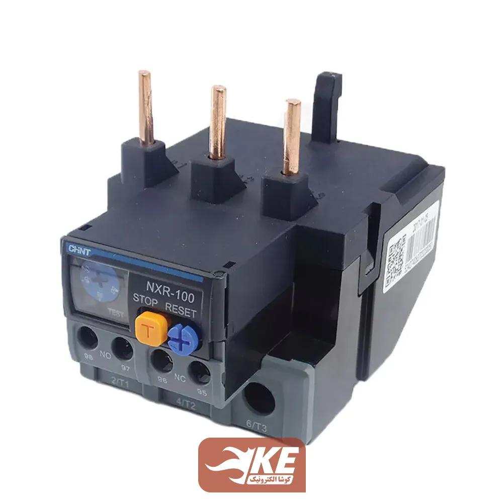 بی متال سری KUNLUN چینت NXR-100