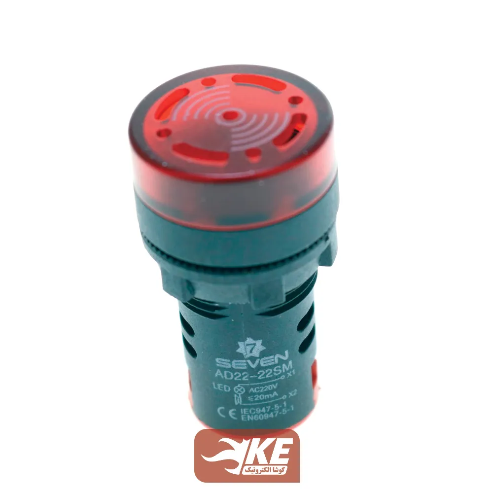 چراغ سیگنال 22 میلی بیزردار سون 24 و 220 ولت