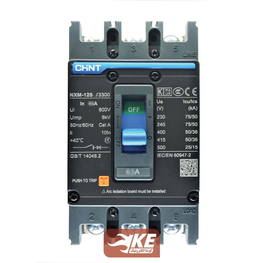 کلید اتوماتیک فیکس سری KUNLUN چینت NXM-125F