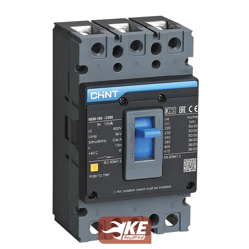 ابعاد کلید اتوماتیک 160 آمپر فیکس سری KUNLUN چینت NXM-160F